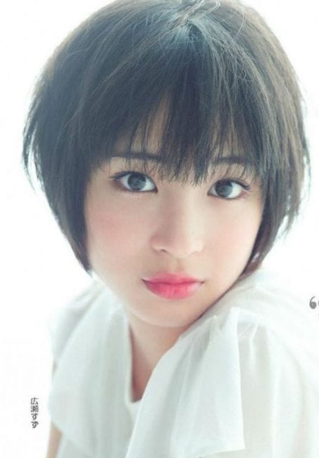 Picture of Suzu Hirose