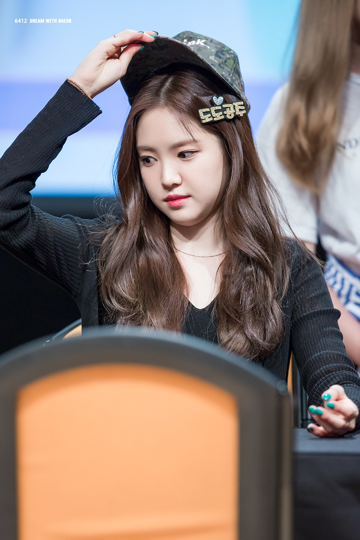 Naeun