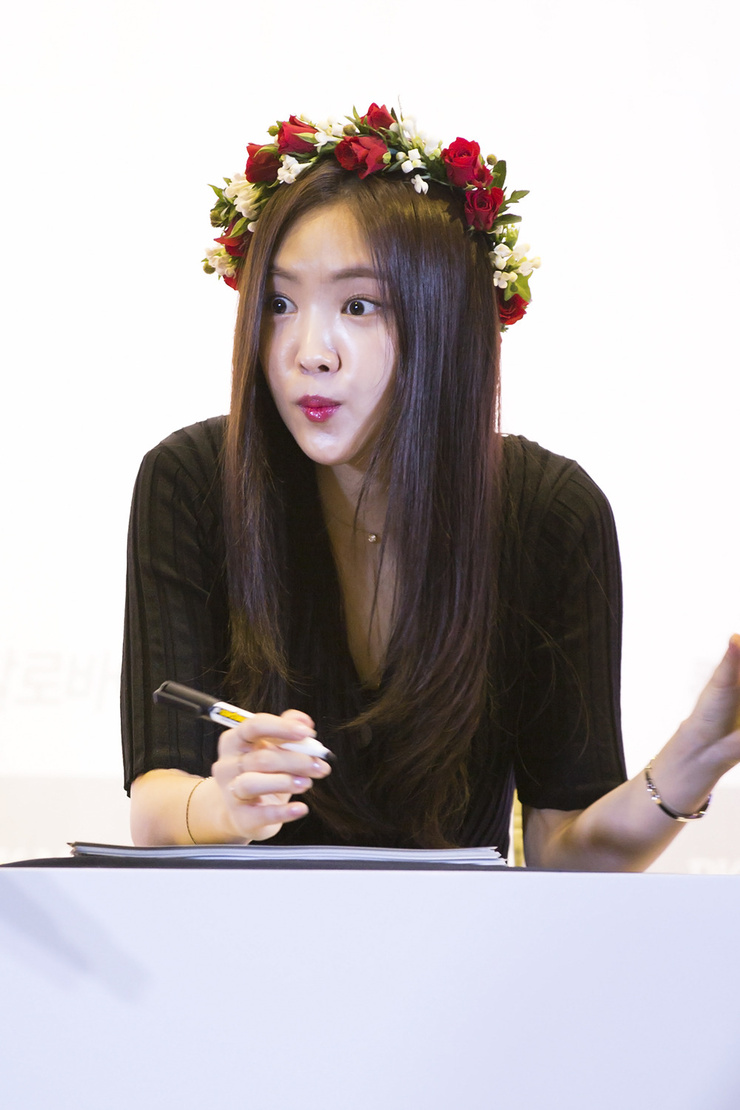 Naeun