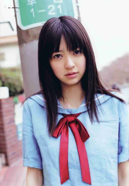 Rina Aizawa