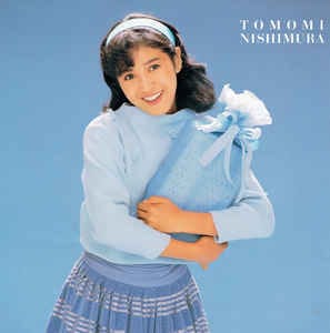 Tomomi Nishimura