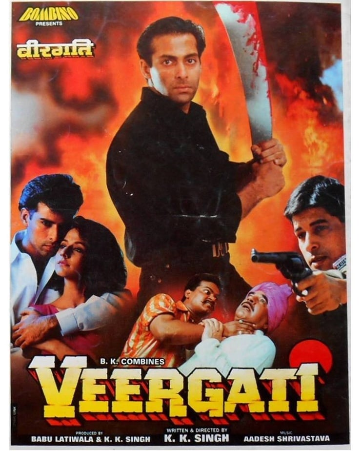 Veergati