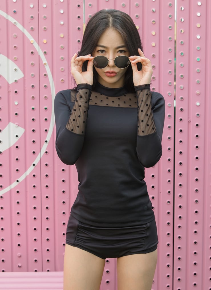 An Seo Rin