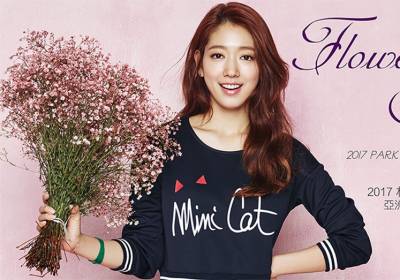 Sin-hye Park