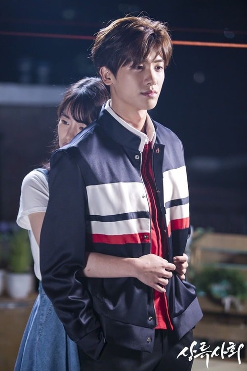 Hyung-Shik Park