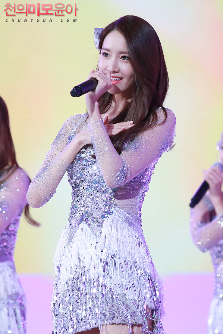 Yoona