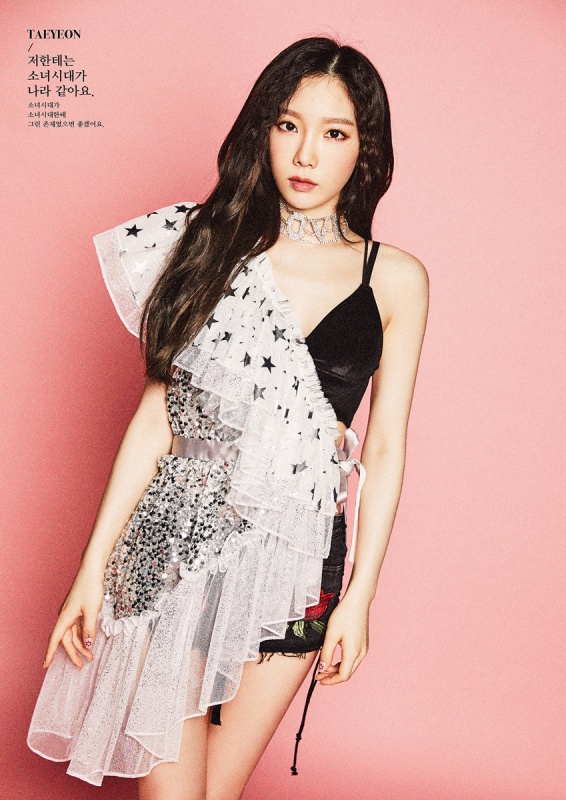 Taeyeon
