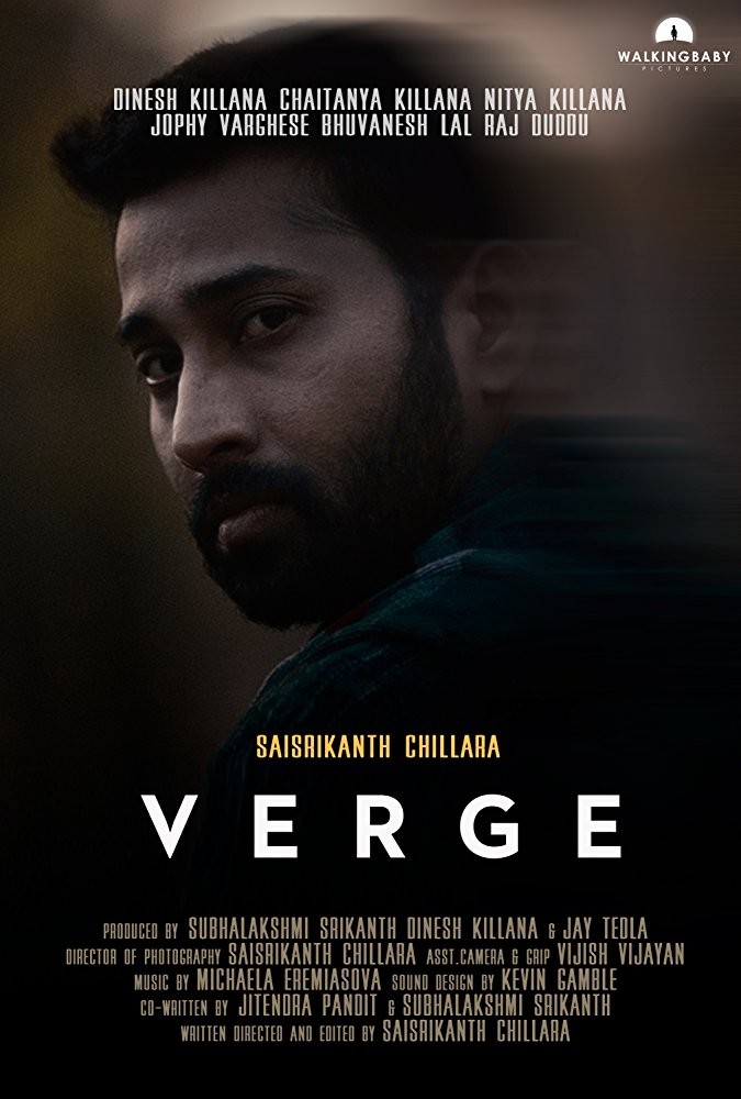 Verge Verge