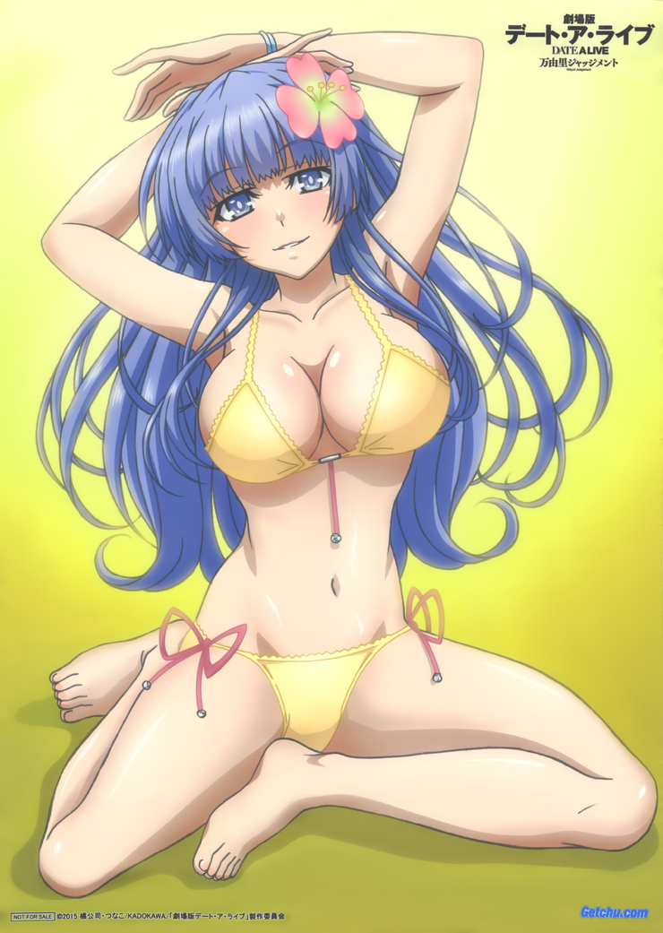 Miku Izayoi