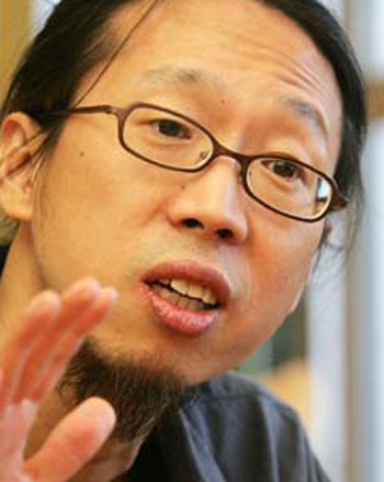 Cheol-Mean Whang
