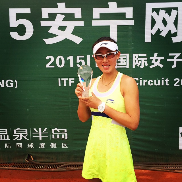 Zheng Saisai