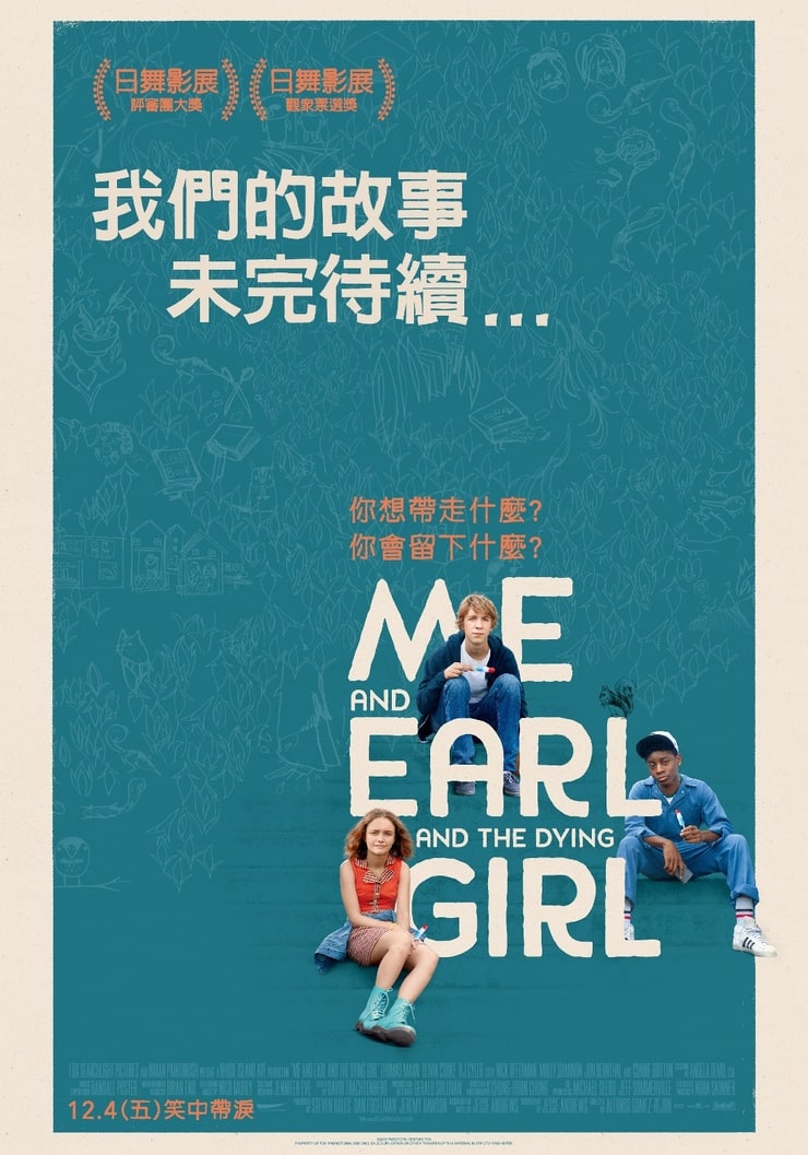 Me and Earl and the Dying Girl