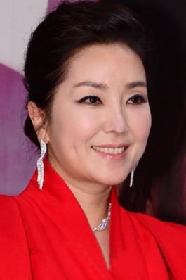 Hwi-Hyang Lee