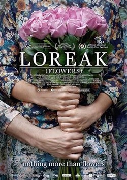 Flowers                                  (2014)