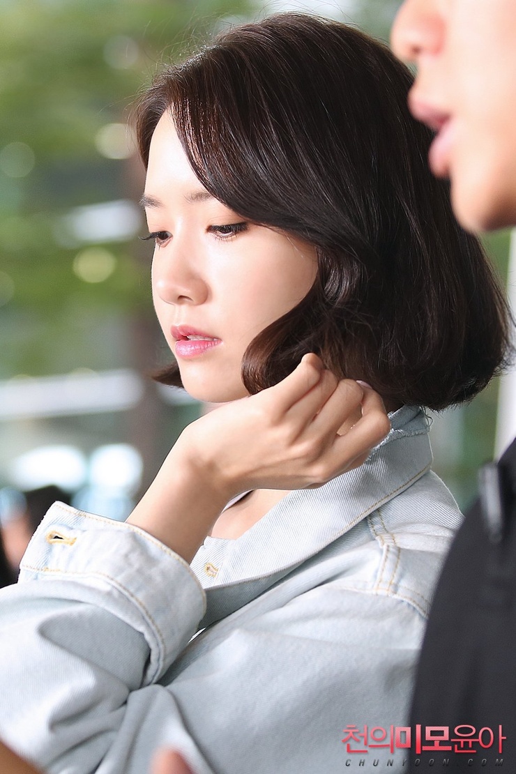 Yoona Yoona