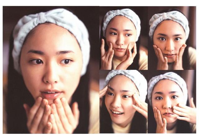 Yui Aragaki