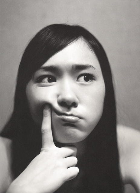 Yui Aragaki Yui Aragaki
