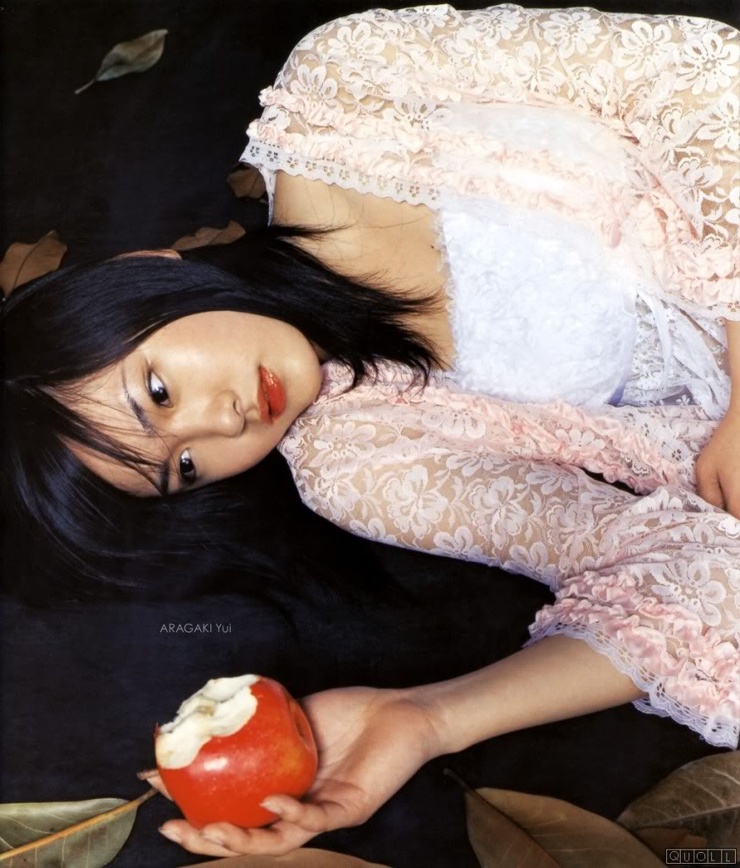 Yui Aragaki