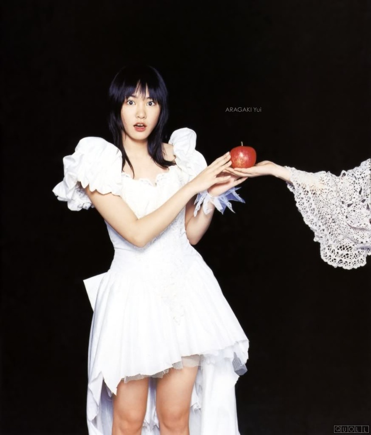 Yui Aragaki