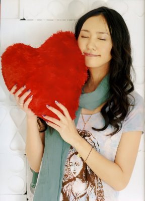 Yui Aragaki