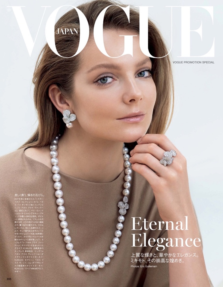 Eniko Mihalik Eniko Mihalik