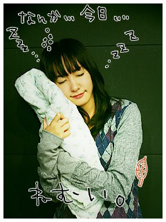 Yui Aragaki