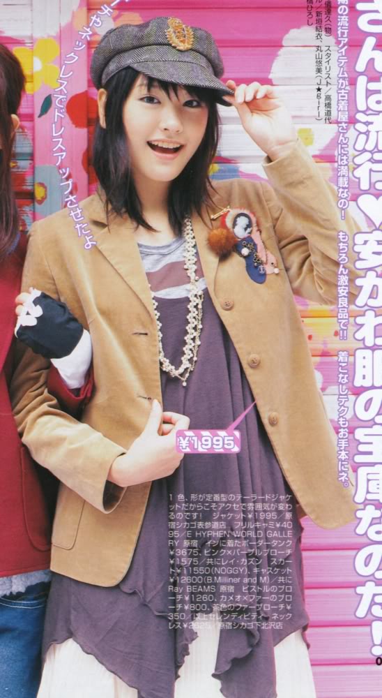 Yui Aragaki