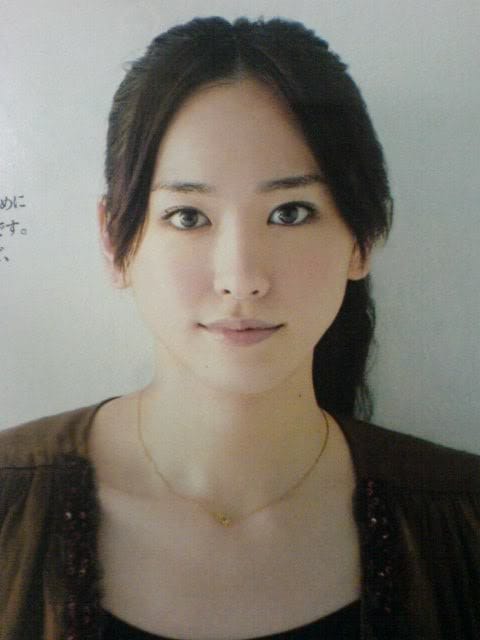 Yui Aragaki Yui Aragaki