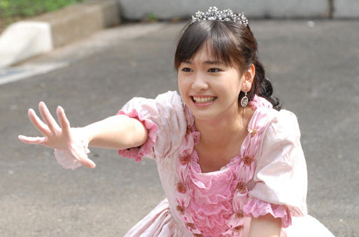 Yui Aragaki