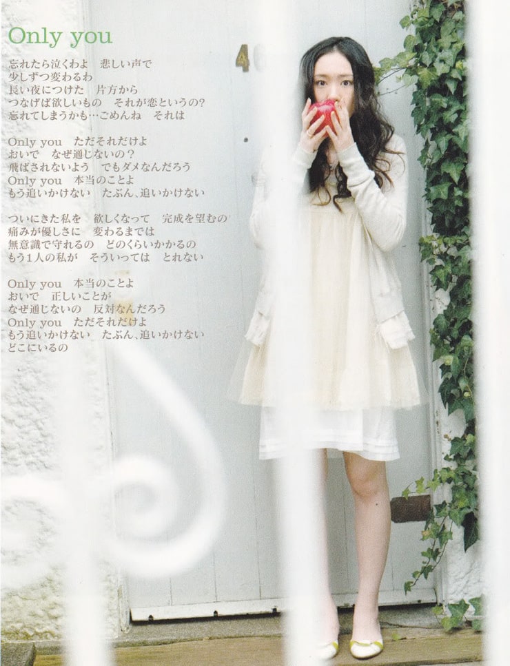 Yui Aragaki Yui Aragaki
