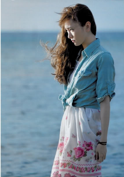 Yui Aragaki