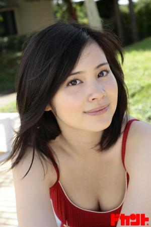 Mao Ichimichi Mao Ichimichi