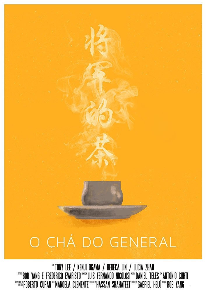 O Chá do General