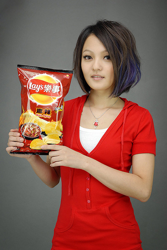 Shaohan Zhang