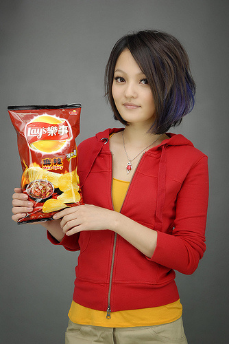 Shaohan Zhang
