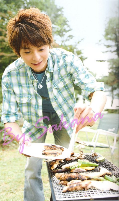 Teppei Koike