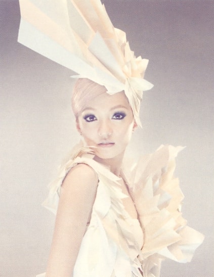 Shaohan Zhang