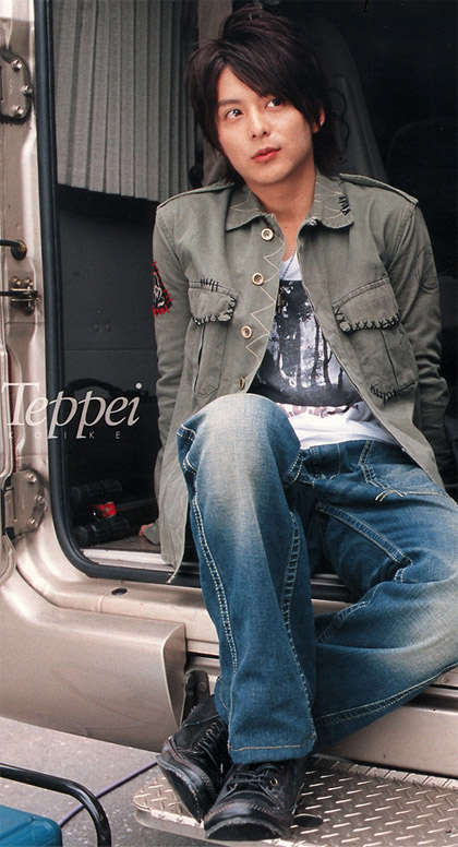 Teppei Koike