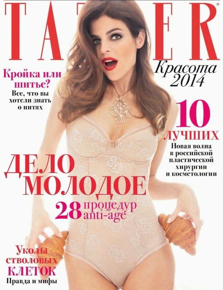 Tatler