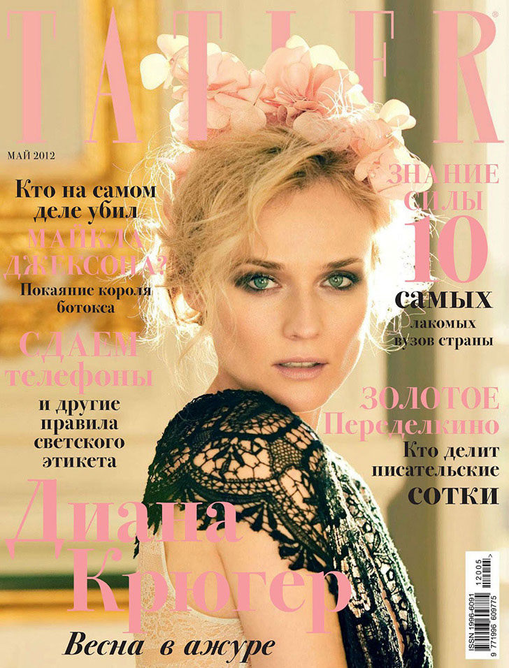 Tatler