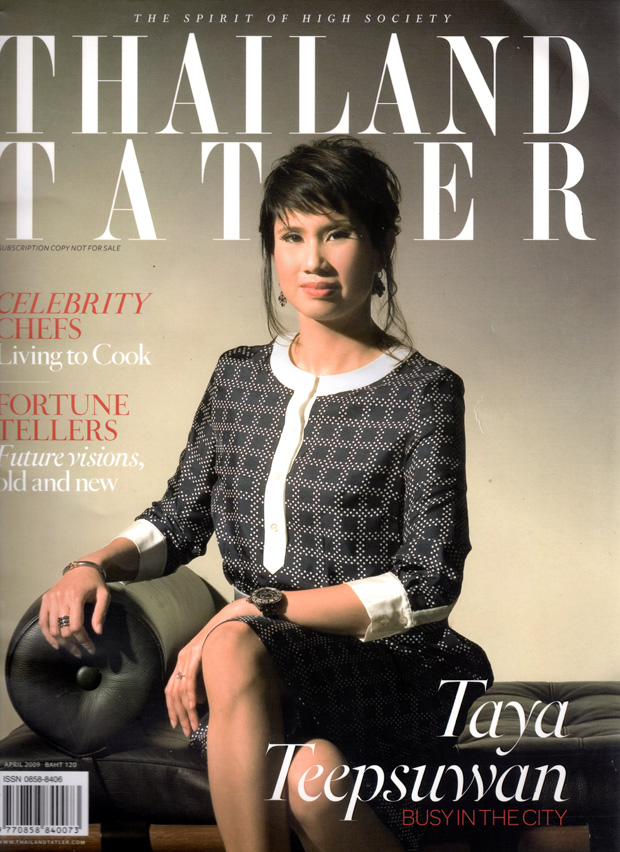 Tatler