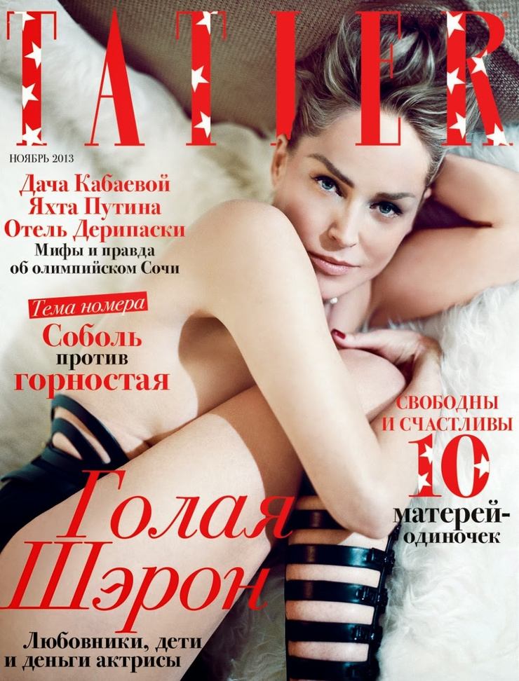 Tatler