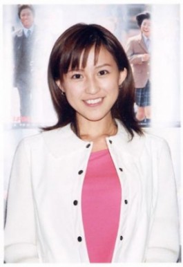 Atsuko Kurusu