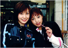 Miu Takeuchi