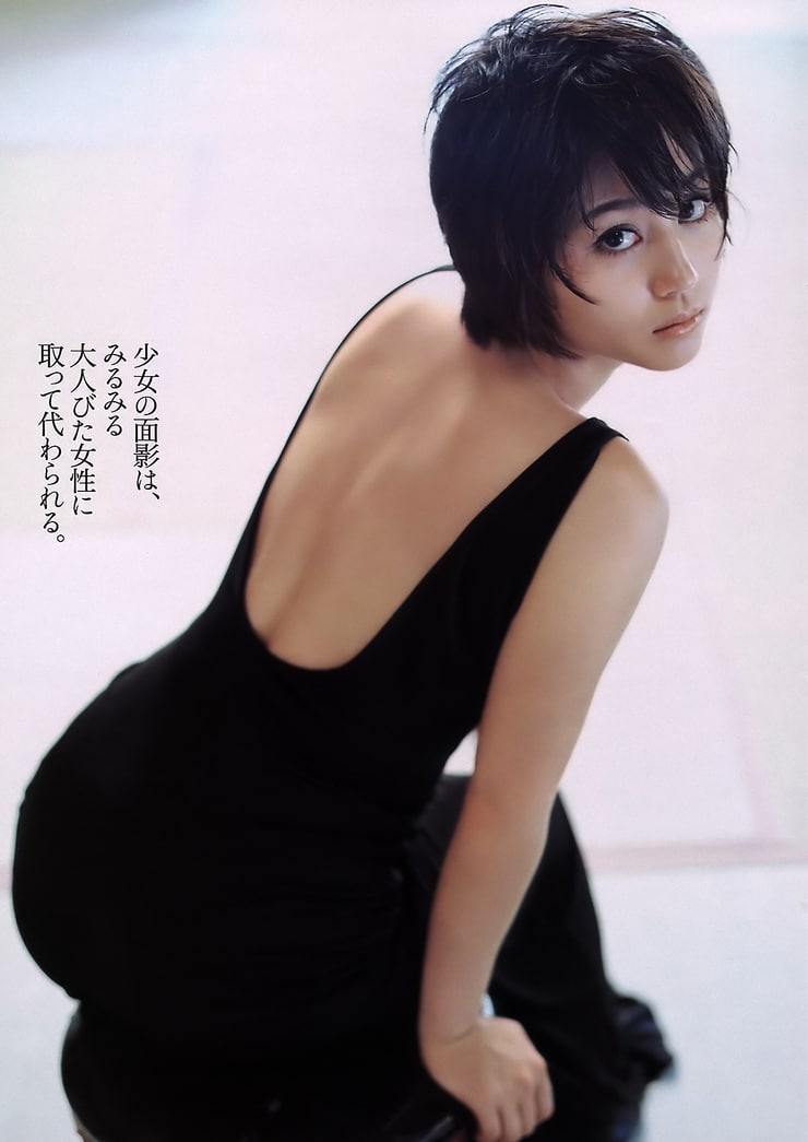 Maki Horikita Maki Horikita
