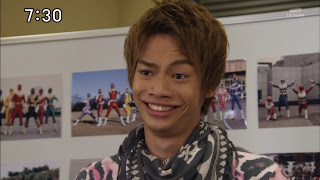 Gai Ikari