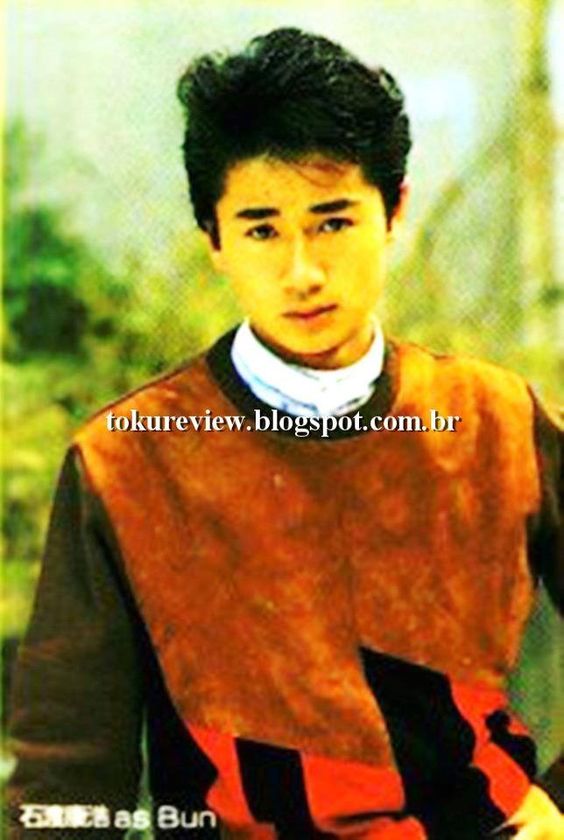 Bun (Flashman)