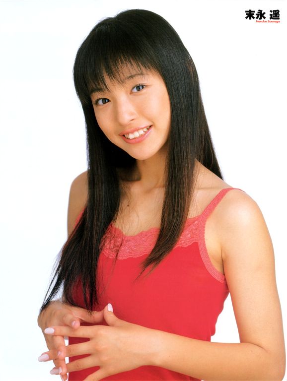 Haruka Suenaga