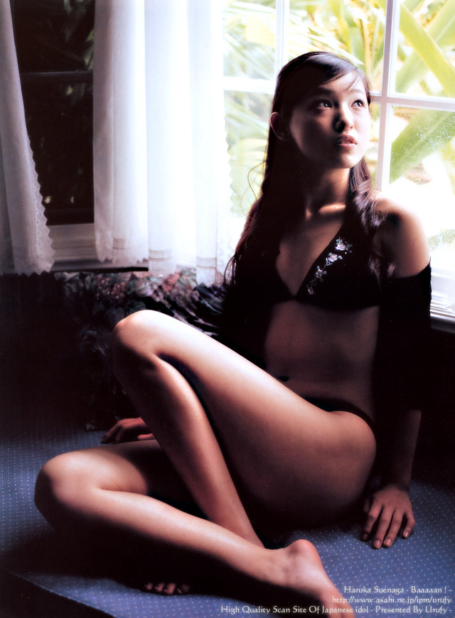 Haruka Suenaga