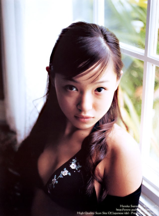 Haruka Suenaga